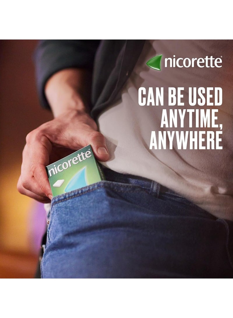 نيكوريت علكة 4 مجم 105 قطعة لوقف التدخين - Image 2